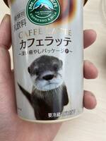 555400